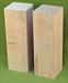 Blank #701 - Maple Solid Turning Blanks ~ 2 Each ~ 3 x 3 x 8 1/2 ~ $18.99